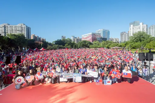 新北林口升旗典礼3000人旗海飘扬 世壮运3金好手任升旗手