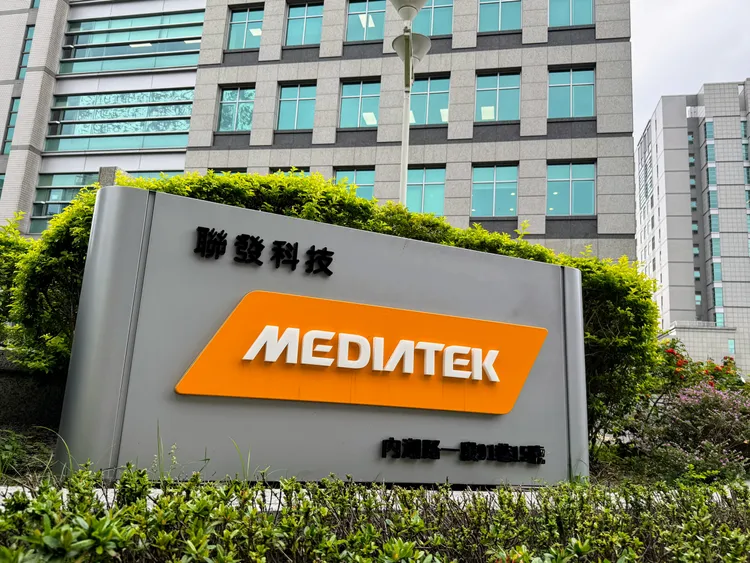 联发科技内湖办公室大楼。壹苹新闻网摄