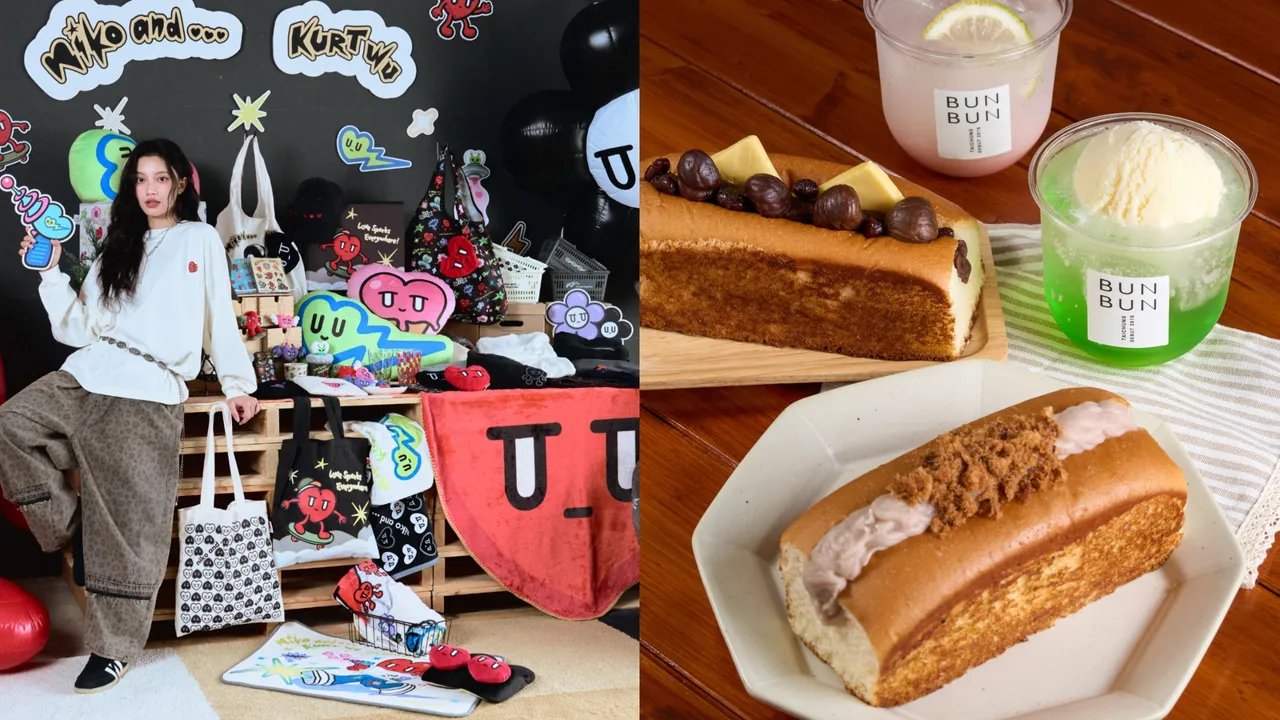 niko and …與Kurt Wu、BUN BUN 棒棒分別推出聯名商品、限定餐飲。品牌提供