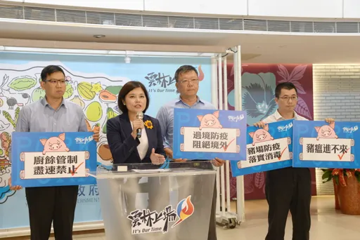 赖总统打脸赖院长!农业部「这措施」非洲猪瘟护台 云林早做了!却被当年「他」否定