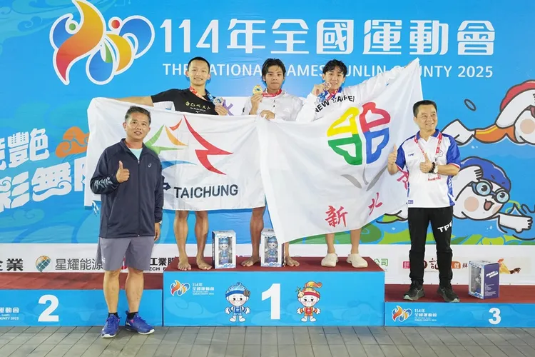 王星皓（中）本屆共出戰六個項目，最終拿下2金1銀1銅的亮眼成績。全運會提供