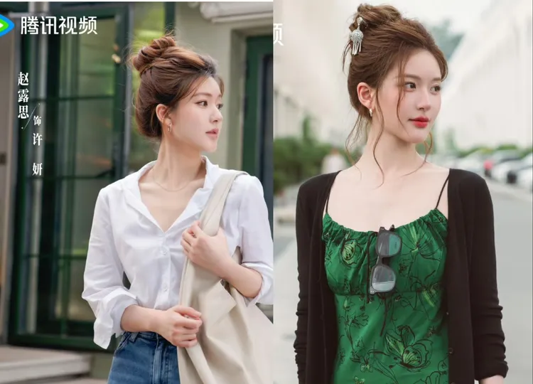 趙露思在《許我耀眼》中的造型完全是上班族OL穿搭範本。翻攝電視劇《許我耀眼》微博