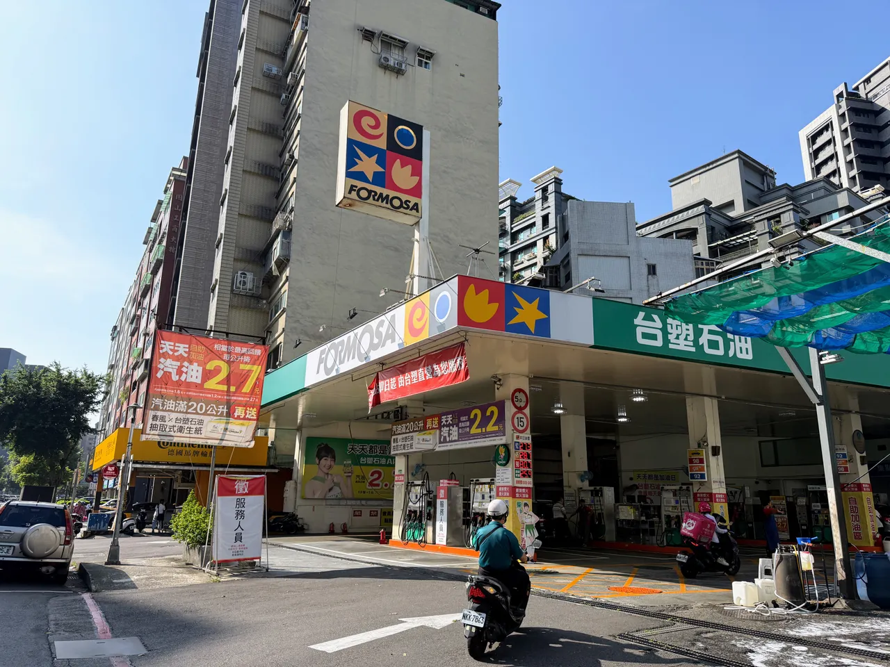 台塑石化下周油价,今估算汽油大降0.5元、柴油大降0.8元。摄影中心