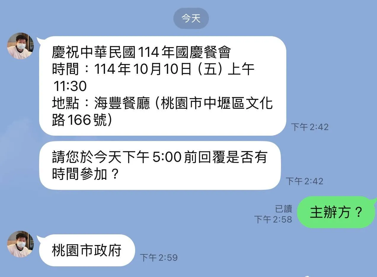 黄敬平揭各地党部「不演了」,为郝龙斌拉票助选。黄敬平提供