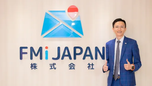 FMI JAPAN日本房产博览会登场！全球资金涌向日本房市　稳健收益与日圆保值机遇并存