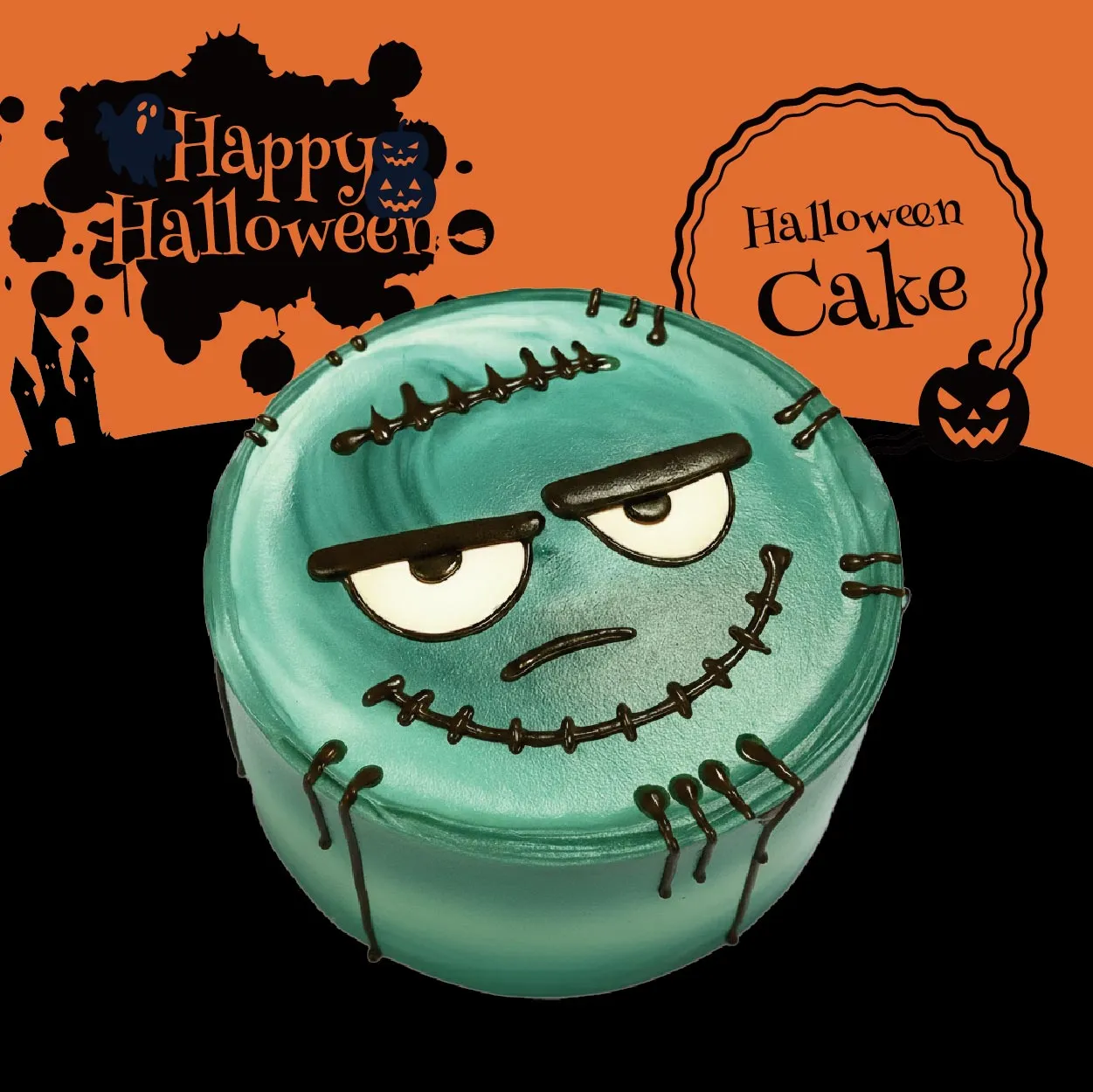 科学怪人蛋糕 (每颗售价880元) 。福利面包提供