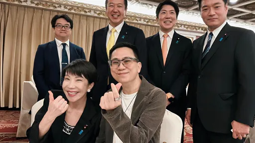 486先生同框高市早苗「她厌恶中国非常亲台」 学者看好台日关系突破