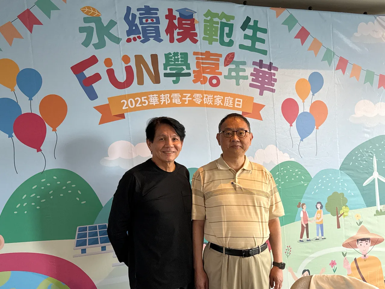 华邦电董事长焦佑钧(右)与华邦电总经理陈沛铭(左)。吕承哲摄