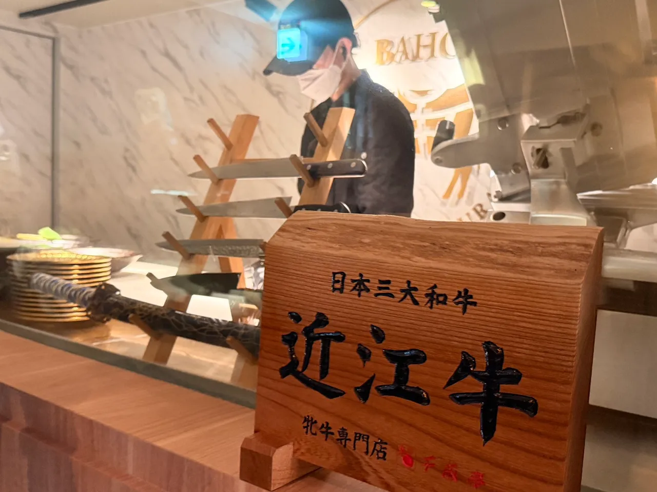八和三大肉品类别中,最能展现日本顶级和牛印象的「脂味」。陈扬盛摄