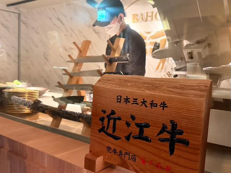 八和三大肉品類別中，最能展現日本頂級和牛印象的「脂味」。陳揚盛攝