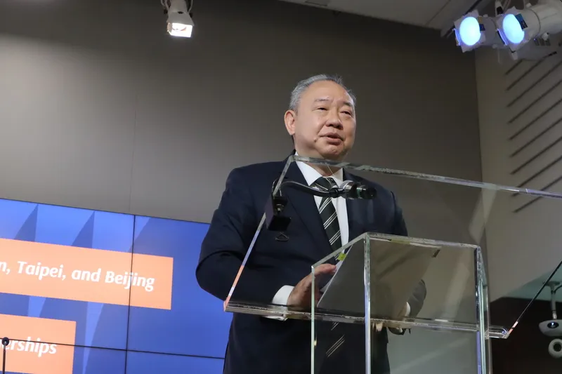 华府智库「全球台湾研究中心」1日举行年会,驻美代表俞大㵢致词。中央社