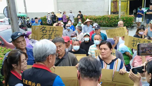 花蓮光復災區上百村民抗議慰問金發放不公 要徐榛蔚出來面對!