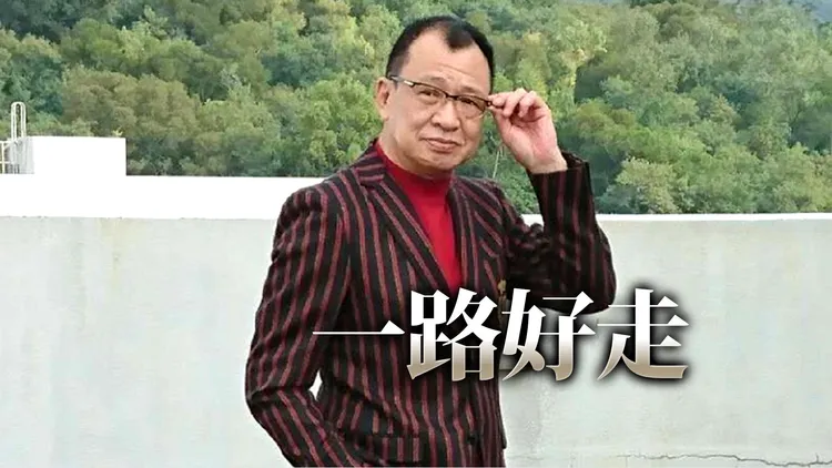 許紹雄今凌晨病逝。翻攝許紹雄微博