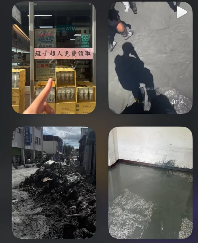 高中生傳來的多張災區照片，被網友發現有盜圖欺騙之嫌。翻攝自Threads