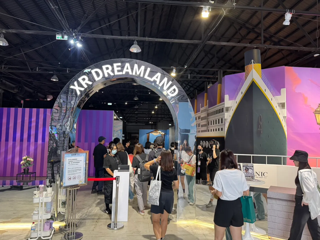 TTXC文化科技大会结合XR DREAMLAND影展,展出国内外35部沉浸式作品。张彩茜摄