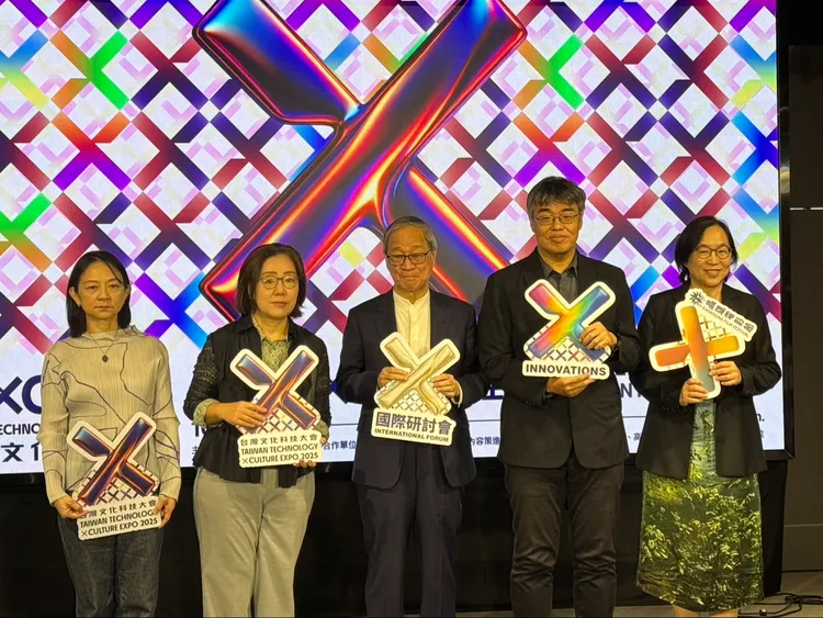 2025TTXC台灣文化科技大會國際研討會登場。張綵茜攝