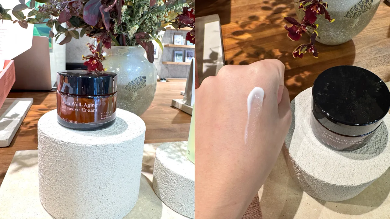 hellome蕴光弹力澎润乳霜,2080元。张家玲摄