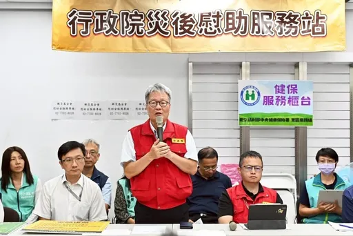 政院災後一站式服務 慰助金最快今啟動撥款