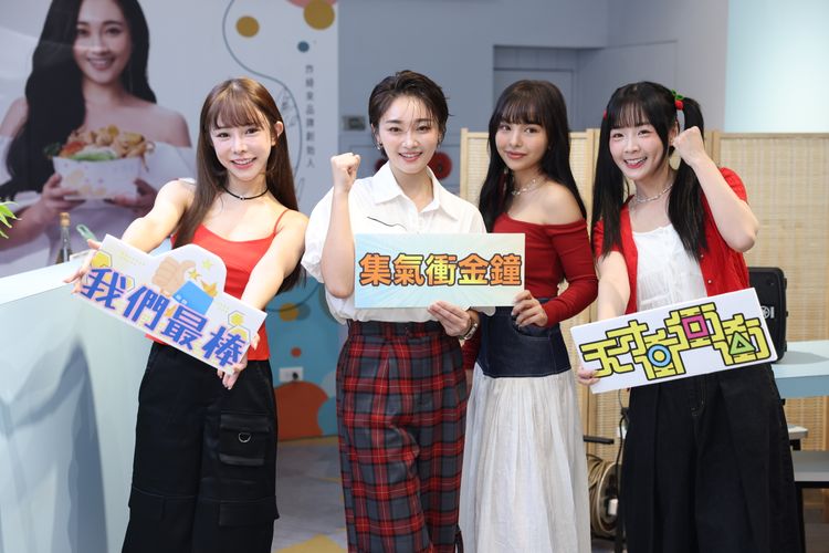 激瘦6公斤！張文綺金鐘戰袍「上半身不穿」　光紅毯珠寶換6套價值破億