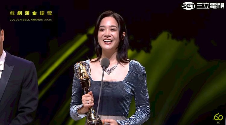 泰國人黃可欣獲迷你劇集新人獎　中文感謝「完成夢想」