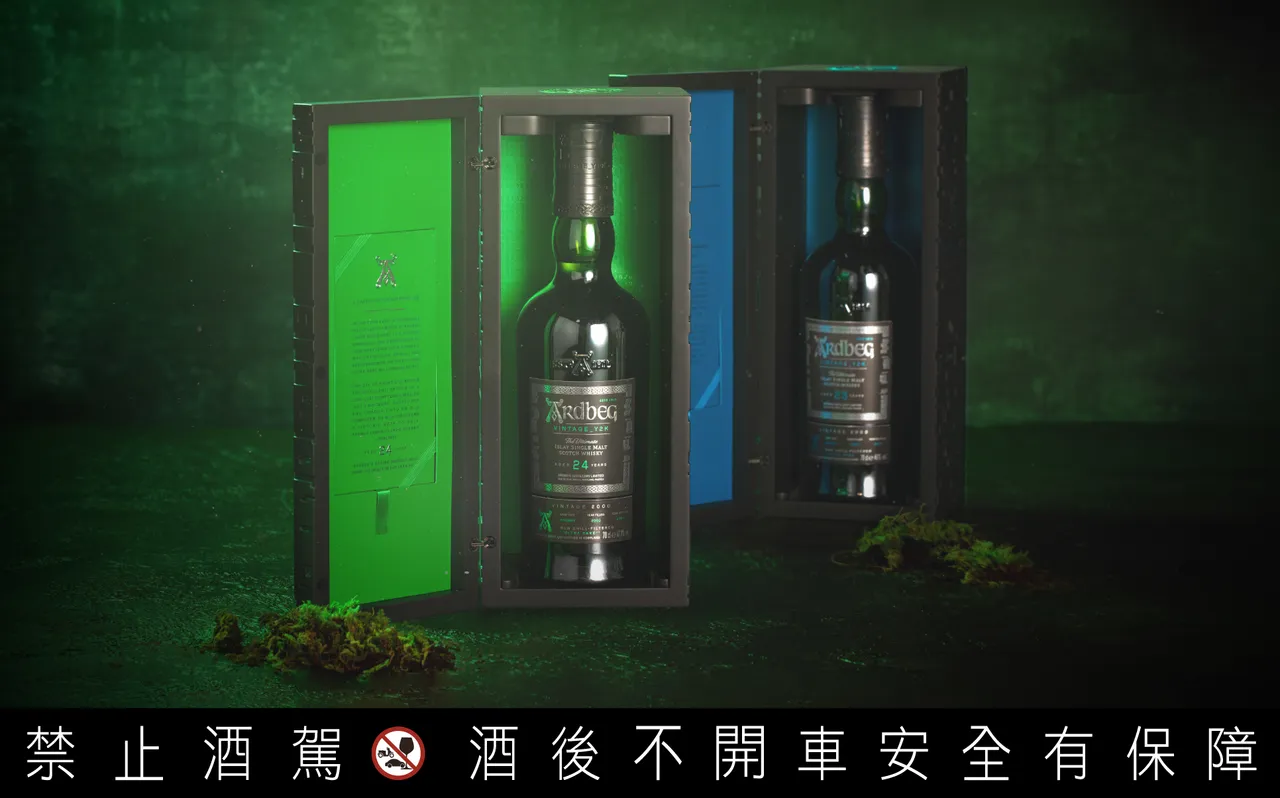 雅柏《Vintage_Y2K 24年》,即日起于全台指定烟酒专卖店与酒吧陆续上市。业者提供