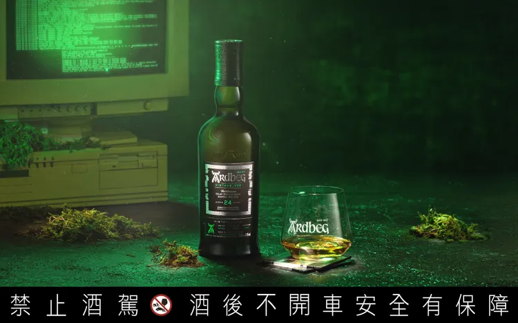 雅柏《Vintage_Y2K 24年》以首次使用Amontillado雪莉桶呈現千禧年代的全新風味鉅作。業者提供