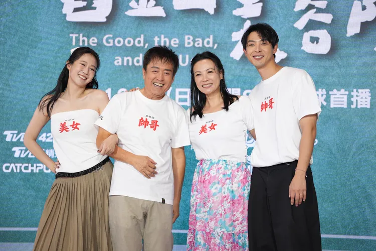 方志友（左起）、檢場、陳孝萱、連晨翔飾演溫馨一家人。彭欣偉攝