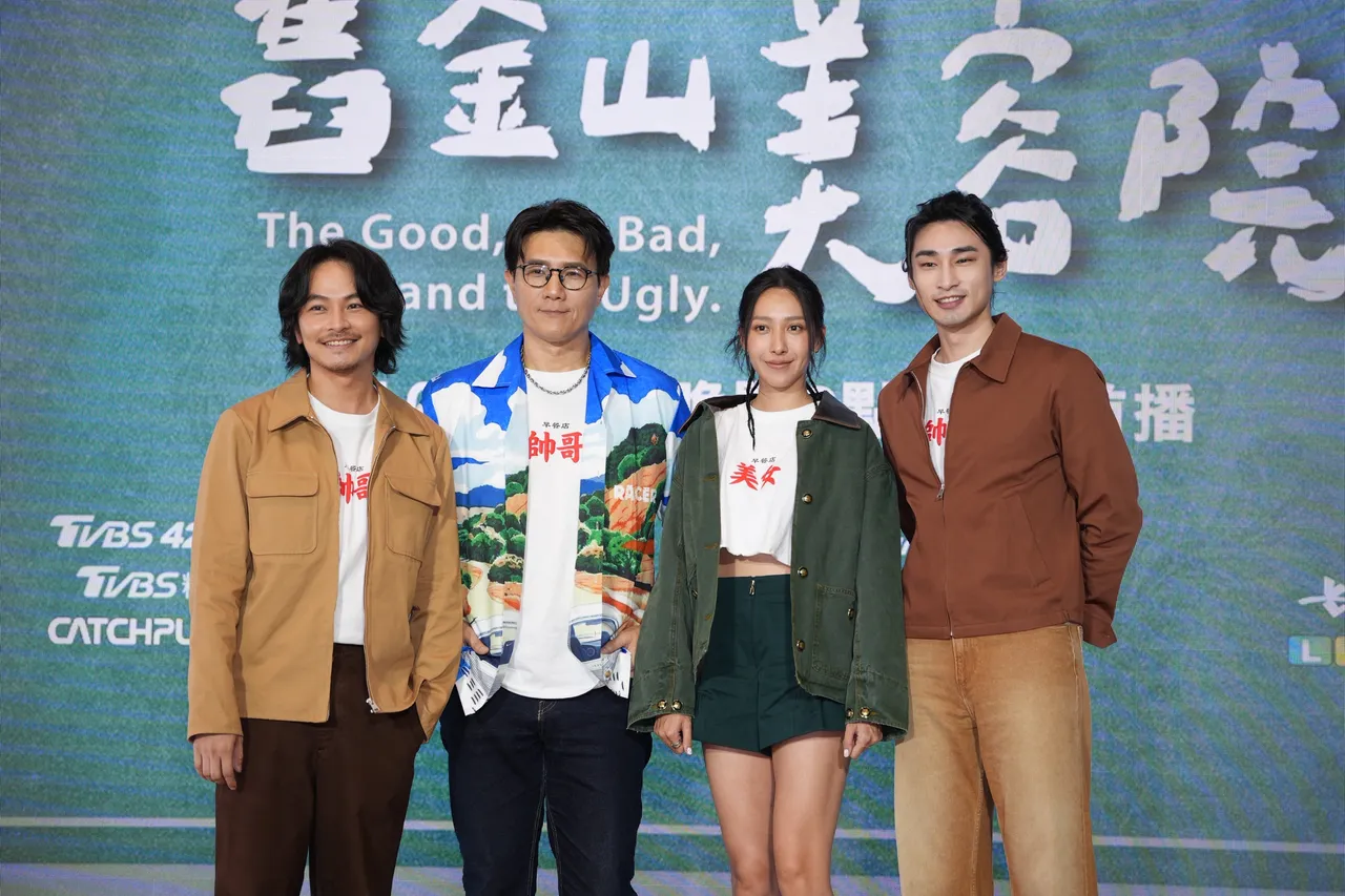 杨铭威(左起)、蒋伟文、杨晴、章广辰一家人常处于低气压。彭欣伟摄