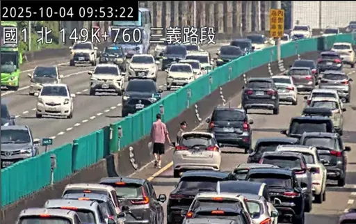 连假首日3起追撞!国道回堵5公里 下午9大塞车路段曝光