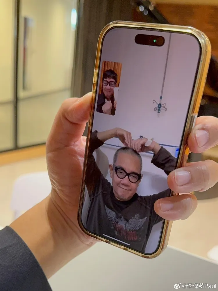 李偲菘與李偉菘視訊。與翻攝李偉菘微博