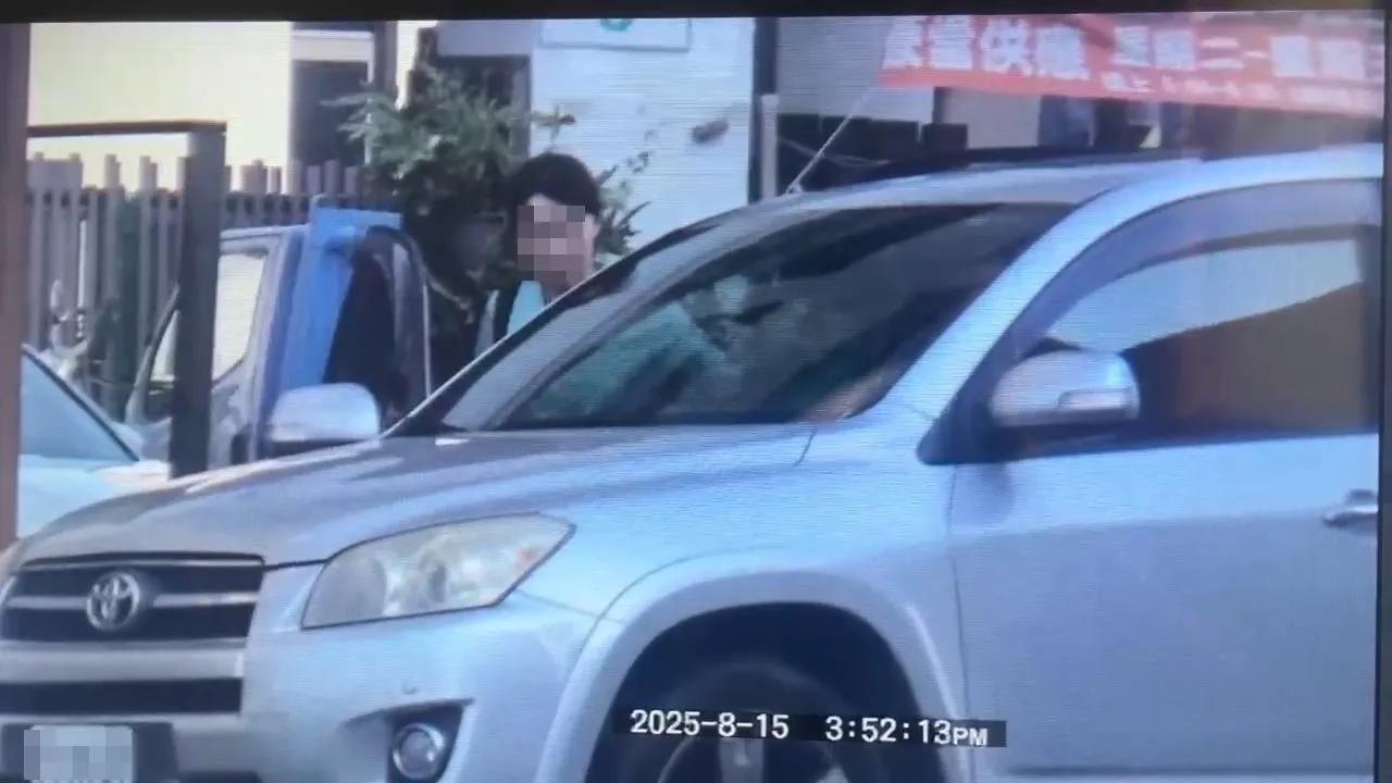 C姓女主任到高雄出差,曾男开车全程陪同。爆料人提供
