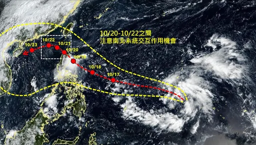 準颱風「風神」侵台機率曝!專家:重點觀察有無共伴效應