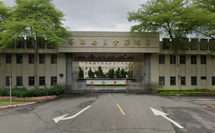 海巡署少將娶陸配遭質疑洩密　官方緊急澄清