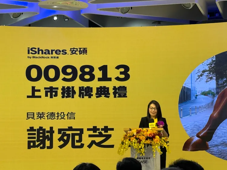 貝萊德投信董事長謝宛芝。呂承哲攝