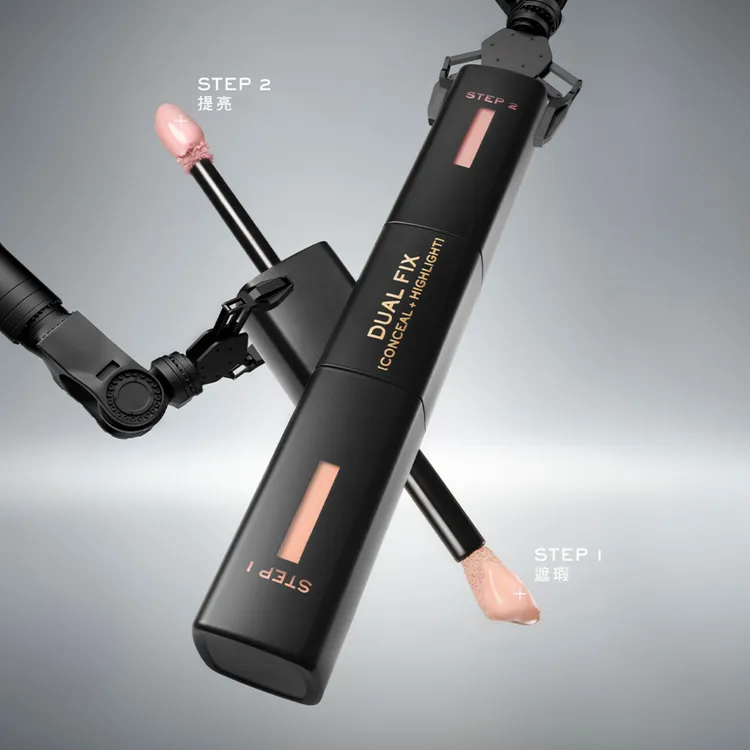 蘭蔻零粉感超持久遮瑕提亮液採兩頭設計。品牌提供