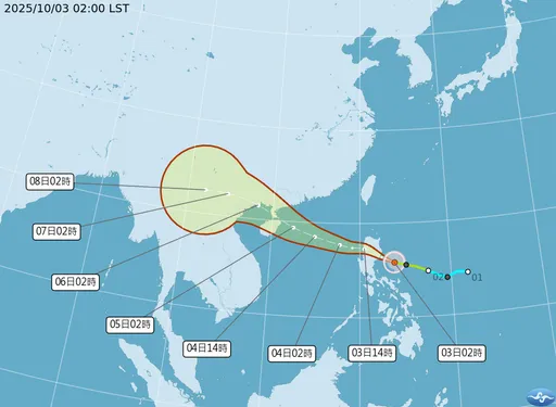 「麥德姆」颱風今明影響最大2地炸雨 中秋連假天氣1圖秒懂