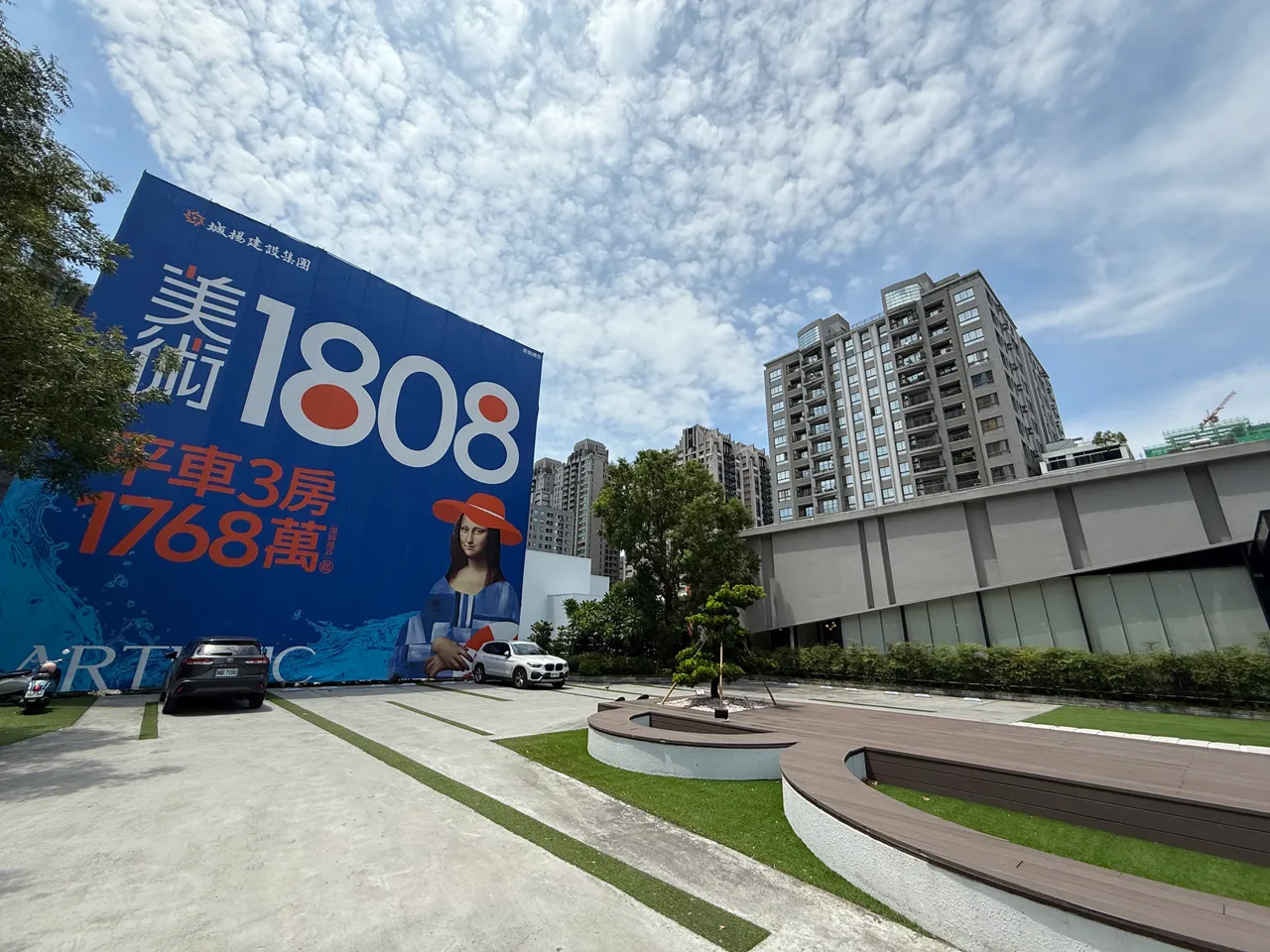 城扬在美术馆推案已逾15场,目前有「美厅苑」、「美术1808」与「耀美术」销售中。叶家铭摄