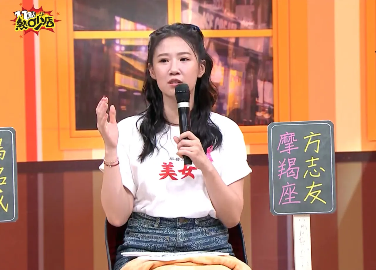 方志友自责将工作的负面情绪带回家中。TVBS提供