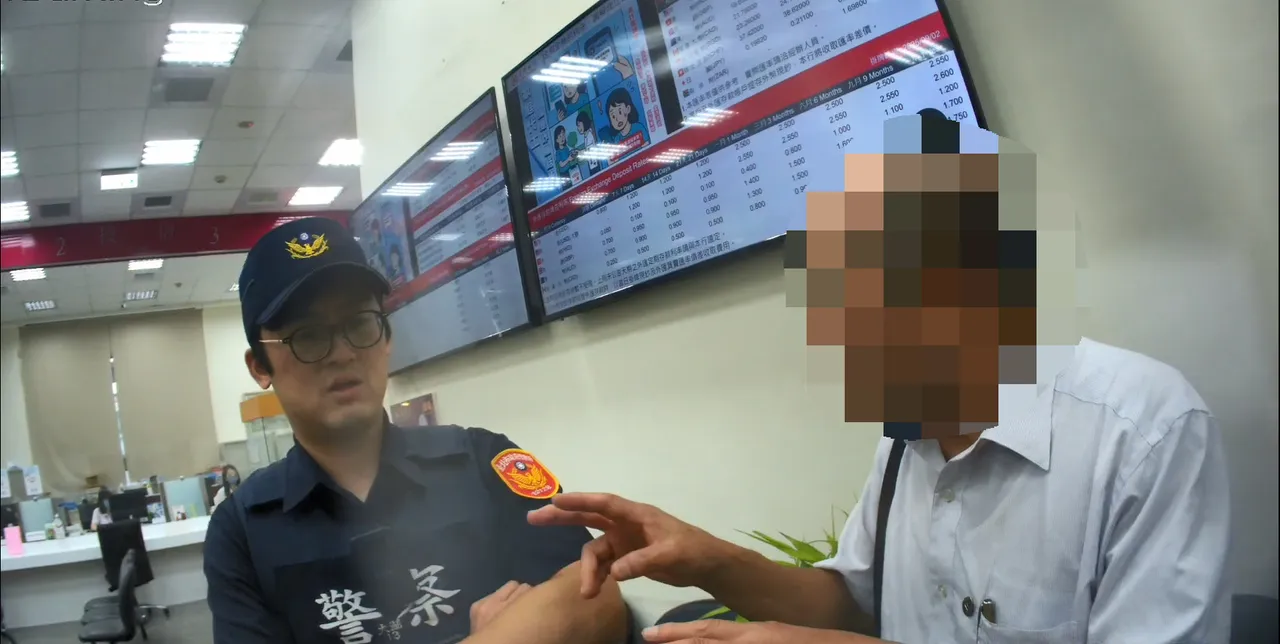 投资出金需缴保证金拢系骗!内湖警阻诈破亿元 最常见「3大手法」大公开