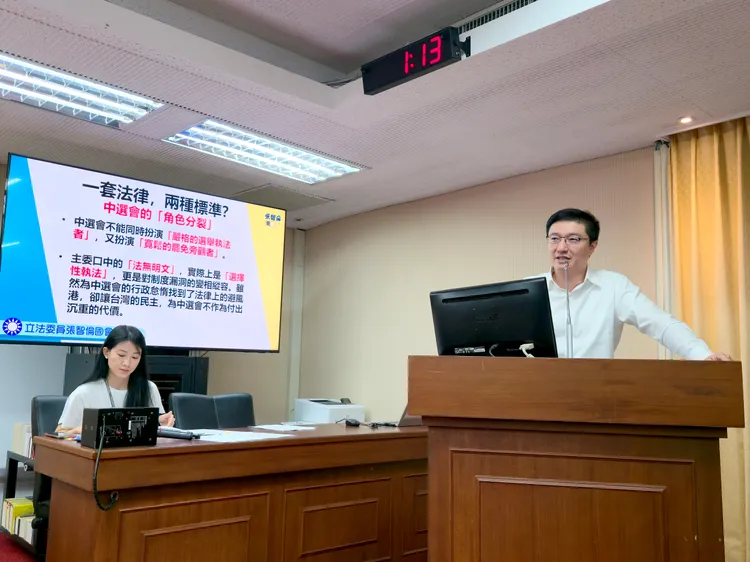 國民黨立委張智倫。張智倫提供