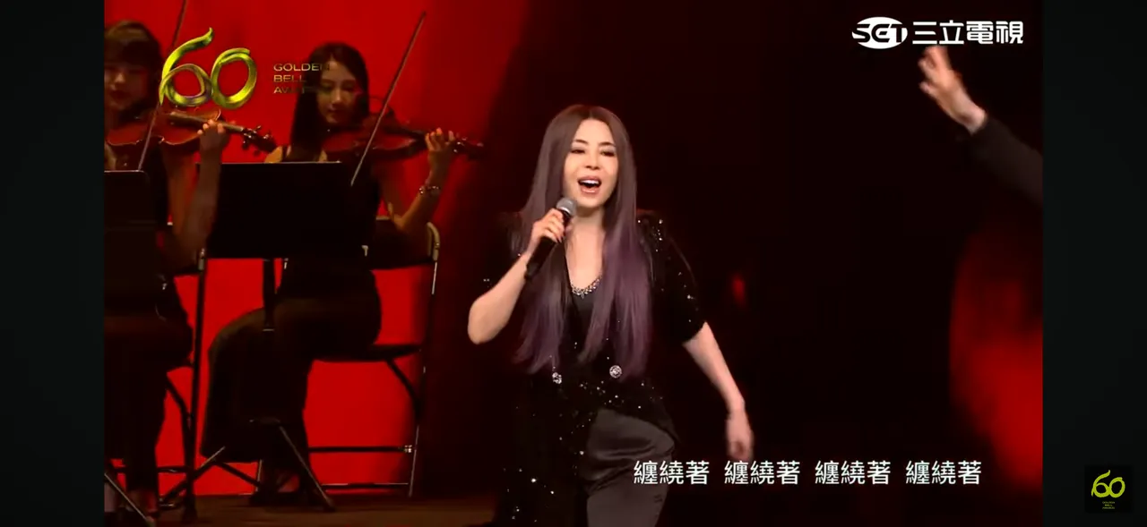 江淑娜以不同造型献唱。翻摄三立YT