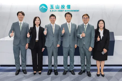收購逾30年保德信投信!玉山啟動投信新篇章 明年Q2產品全更名
