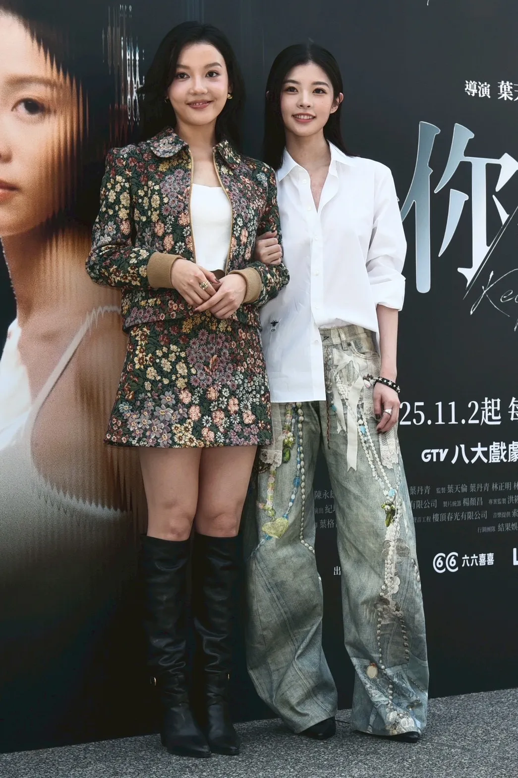 林思廷(左)和詹子萱饰演双胞胎。摄影中心摄