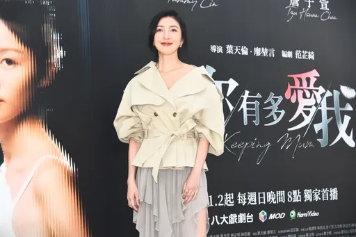 杨谨华网路负面留言看到底 望窗内伤:我有这么差吗?