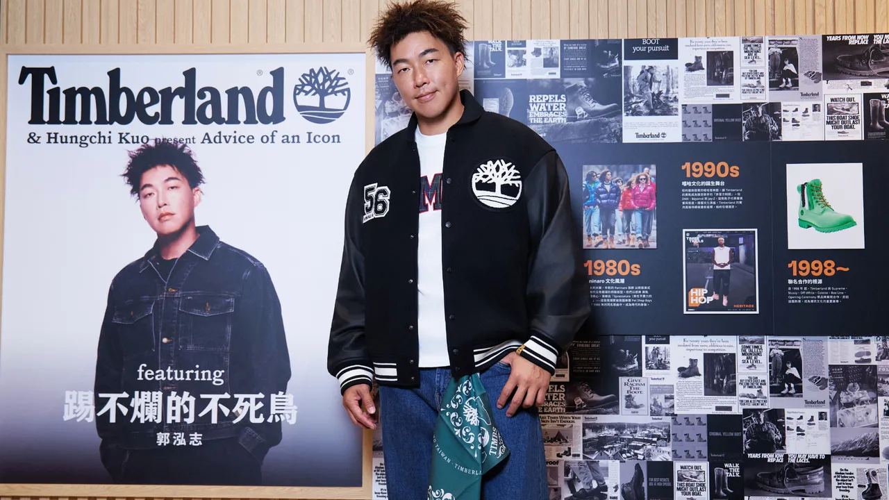 郭泓志出席Timberland活動。品牌提供