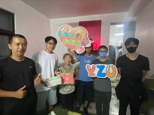 走入社區關懷獨居長者 元智大學生中秋送暖