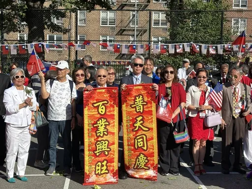 114年國慶 紐約法拉盛僑界升旗慶祝