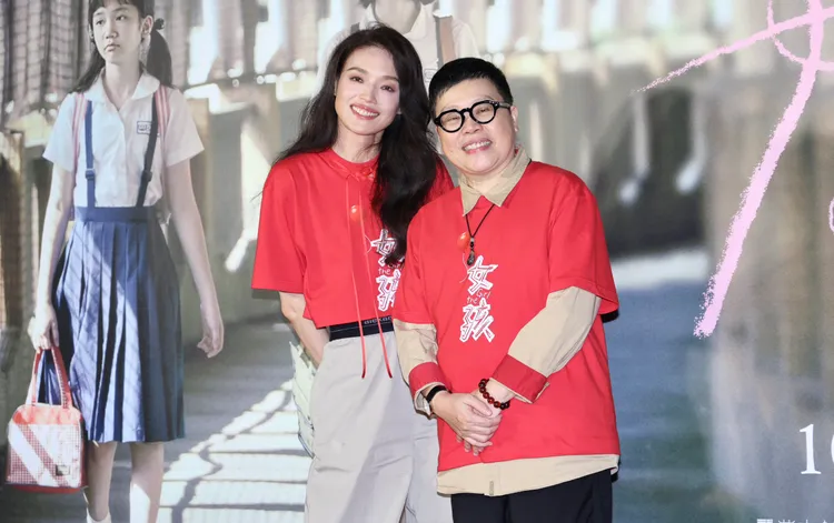 舒淇和监制叶如芬出席首映会。庄宗达摄