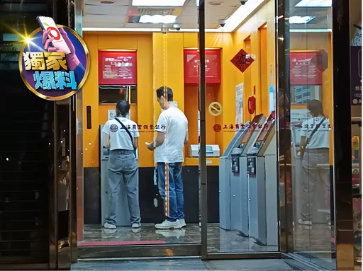 独家爆料|打诈+节能苦到民众!困在「ATM烤箱」领钱汗水直流