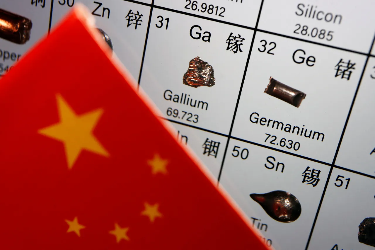 中国占全球稀土提炼量90%以上。路透社
